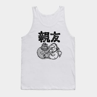 Buddy Love Tank Top